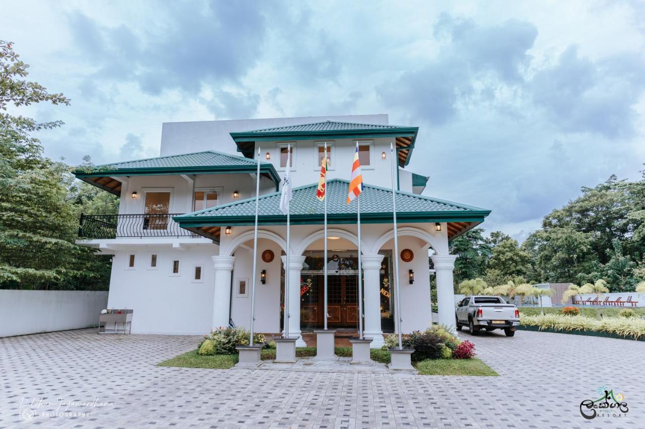 Lakegala Resort Matale Esterno foto