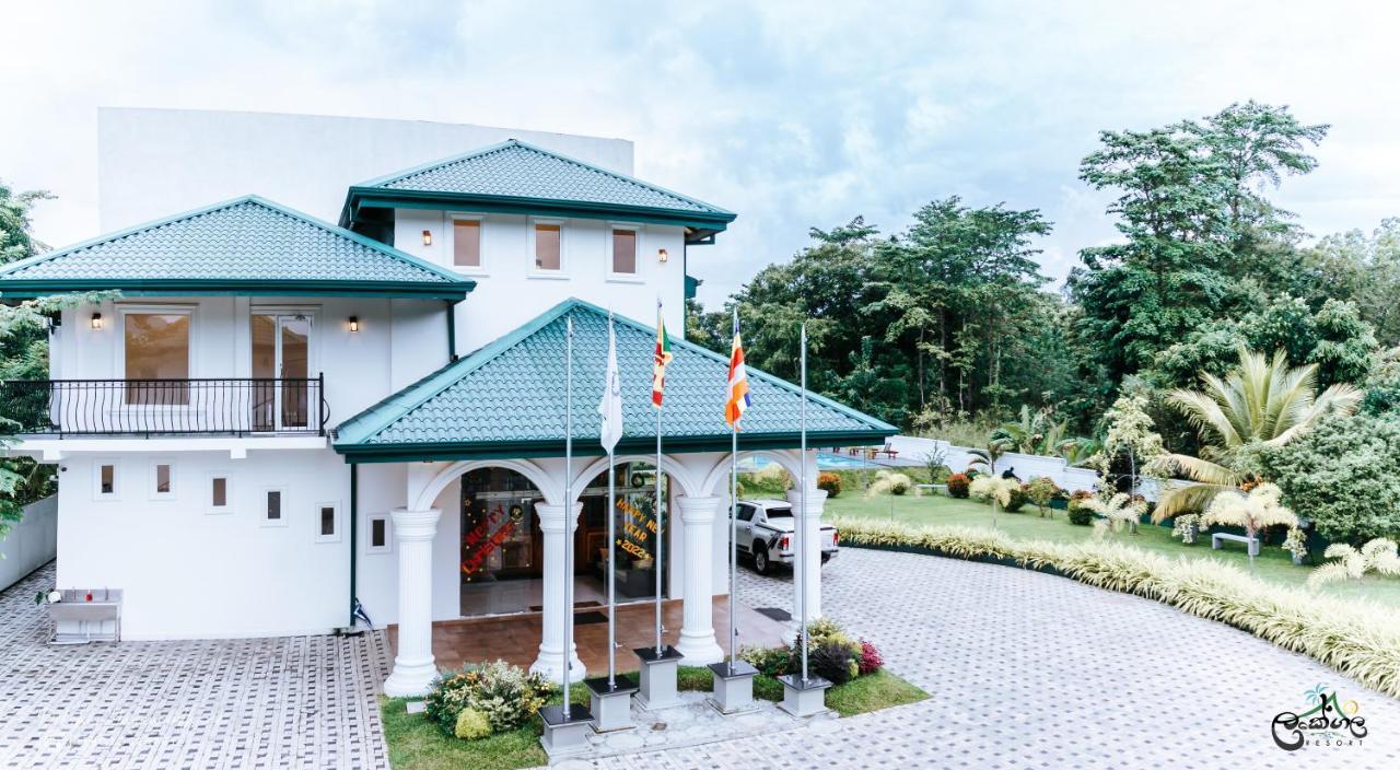 Lakegala Resort Matale Esterno foto
